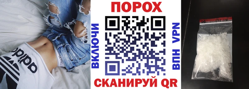 закладки  mega tor  Amphetamine 97%  маркетплейс состав  Городец 