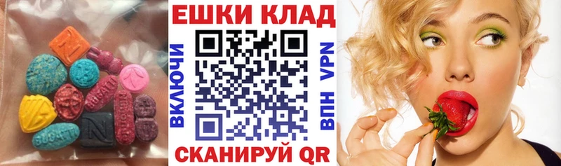 наркота  МЕГА tor  Ecstasy XTC  Городец 