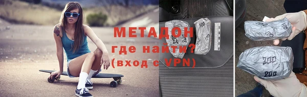 таблы Арсеньев