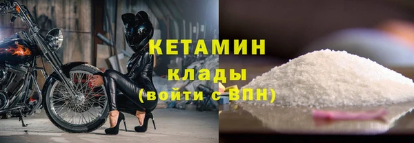 таблы Арсеньев