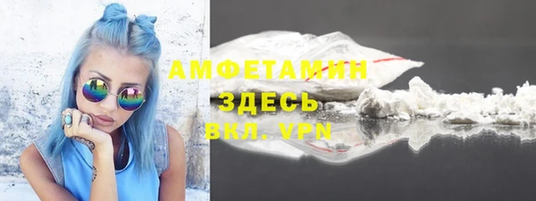 гашик Баксан