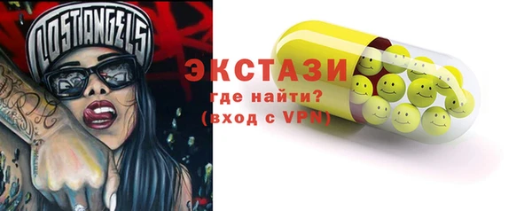 мет Балабаново