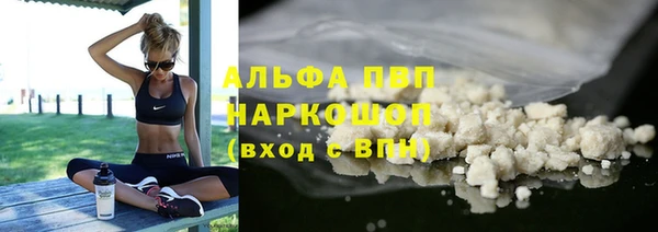 мет Балабаново