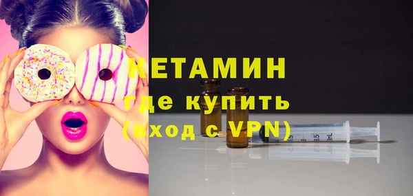 таблы Остров