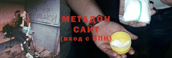 таблы Арсеньев