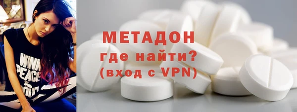таблы Аркадак
