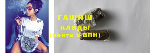 таблы Аркадак