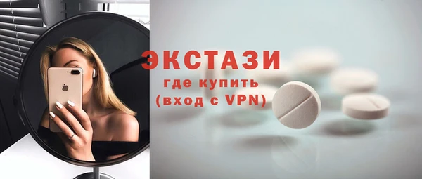 таблы Аркадак