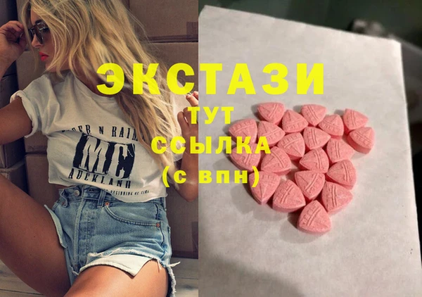 мет Балабаново