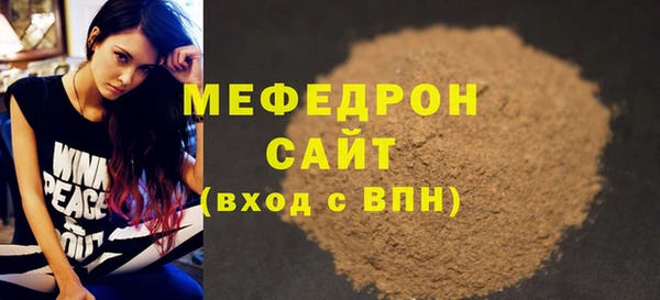 ешки Осташков