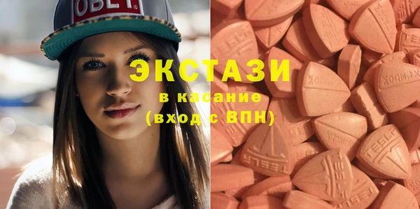 таблы Арсеньев
