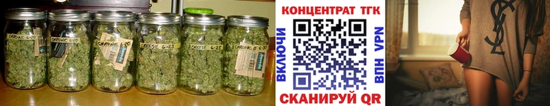 Дистиллят ТГК концентрат Городец