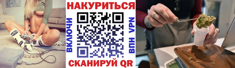 купить  цена  Городец  hydra как войти  Канабис ГИДРОПОН 